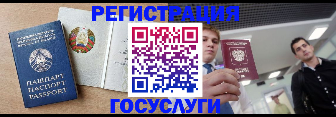 пропишу в квартире в Мыски